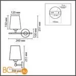 Бра Lumion CLAUDI 8359/1W - Фото 0