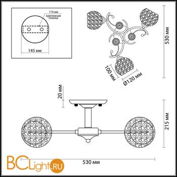 Потолочная люстра Lumion Clodina 3116/3C - Схема