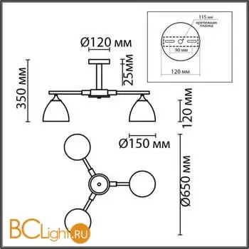 Люстра Lumion COLANGE new 8096/3C - Фото 0