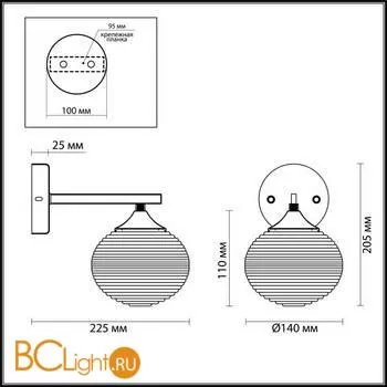 Бра Lumion Cooper 4457/1W - Фото 1
