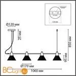 Подвесной светильник Lumion CORNE new 6595/4A - Фото 0