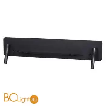 Настенный светильник Lumion COSI 5683/17WL