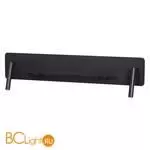 Настенный светильник Lumion COSI 5683/17WL