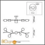 Потолочный светильник Lumion CRYPTO 8194/5C - Фото 0