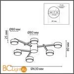 Потолочный светильник Lumion DABRA new 8186/6C - Фото 0
