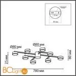 Потолочный светильник Lumion DABRA new 8115/8C - Фото 0