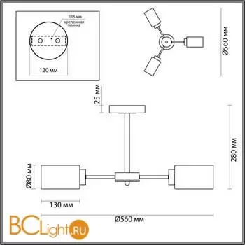 Люстра Lumion DALLIN 5640/3C - Фото 0