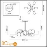 Люстра Lumion DALLIN 5639/6C - Фото 0
