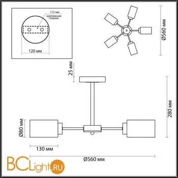 Люстра Lumion DALLIN 5640/5C - Фото 0