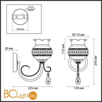 Бра Lumion Damila 3095/1W - Схема