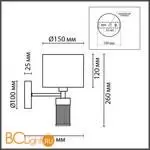 Бра Lumion DAMONA new 8109/1W - Фото 0