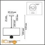 Люстра Lumion DAMONA new 8108/5C - Фото 0