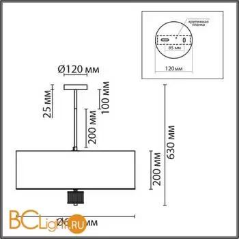 Люстра Lumion DAMONA new 8108/7C - Фото 0