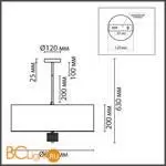 Люстра Lumion DAMONA new 8108/7C - Фото 0