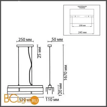 Подвесной светильник Lumion DANA new 8004/3A - Фото 0