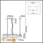Подвесной светильник Lumion DANA new 8004/3A - Фото 0