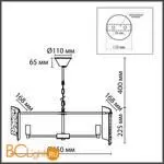 Люстра Lumion DANDY new 6594/8 - Фото 1