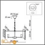 Люстра Lumion DANDY new 6594/5 - Фото 0