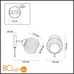 Бра Lumion DANIKA 4593/1W - Фото 0