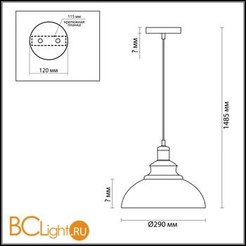 Подвесной светильник Lumion Dario 3676/1 - Схема