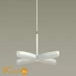 Подвесной светильник Lumion Darma 3643/22L