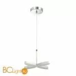 Подвесной светильник Lumion Darma 3643/22L - Фото 0
