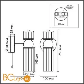 Бра Lumion DENVER 8277/1W - Фото 0