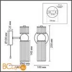 Бра Lumion DENVER 8276/1W - Фото 0