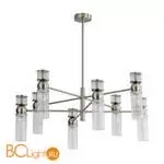 Люстра Lumion DENVER 8277/8