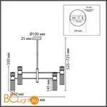 Люстра Lumion DENVER 8277/8 - Фото 0