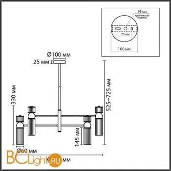 Люстра Lumion DENVER 8276/8 - Фото 0