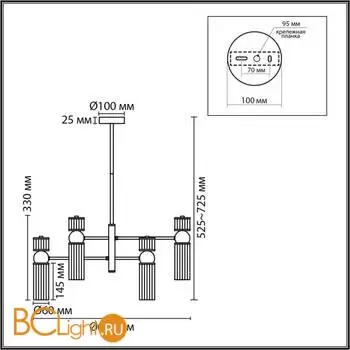 Люстра Lumion DENVER 8276/6 - Фото 0