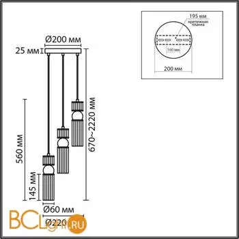 Подвесной светильник Lumion DENVER 8276/3A - Фото 0