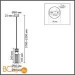 Подвесной светильник Lumion DENVER 8276/1A - Фото 0