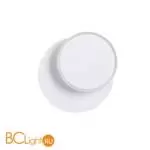 Бра Lumion DEVIN 5626/9WL