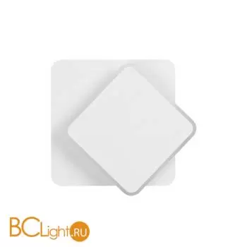 Бра Lumion DEVIN 5628/11WL