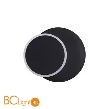 Бра Lumion DEVIN 5627/9WL