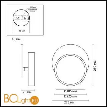 Бра Lumion DEVIN 5627/9WL - Фото 0
