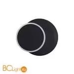 Бра Lumion DEVIN 5627/9WL