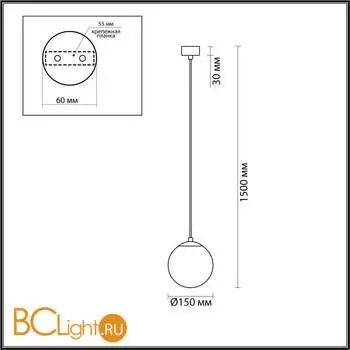 Подвесной светильник Lumion DEXTER 6500/1 - Фото 0