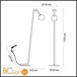 Торшер Lumion DEXTER 6500/1F - Фото 0