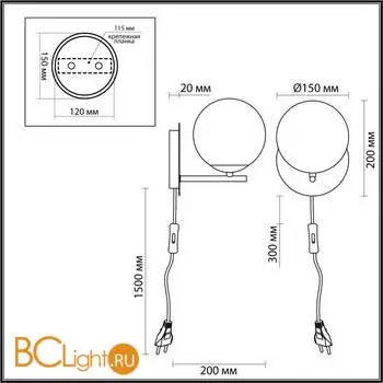 Бра Lumion DEXTER 6500/1W - Фото 0