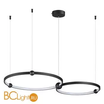 Подвесной светильник Lumion DIEGO 6533/80L