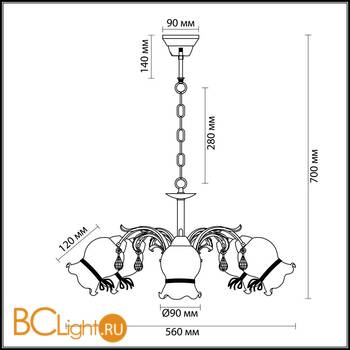 Люстра Lumion Divina 3094/5 - Схема