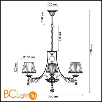 Люстра Lumion Dominga 3202/3 - Схема