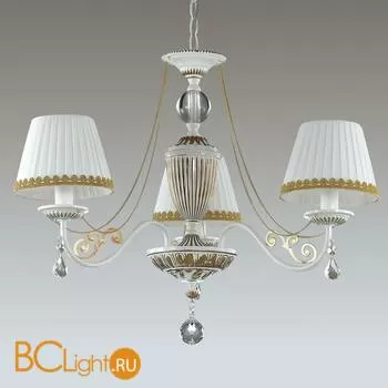 Люстра Lumion Dominga 3202/3