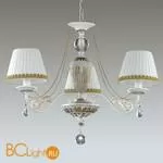 Люстра Lumion Dominga 3202/3
