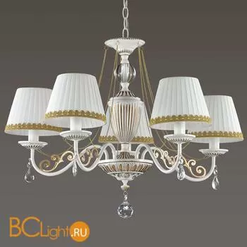 Люстра Lumion Dominga 3202/5