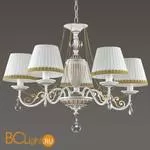 Люстра Lumion Dominga 3202/5