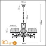 Люстра Lumion Dominga 3202/5 - Схема